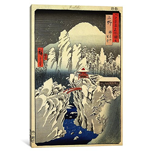 iCanvasART 1-Piece View of Mount Haruna in The Snow, from 'Famous Views of The 60 Odd Provinces' Canvas Print by Utagawa Hiroshige, 12" x 8"/0.75" Dee