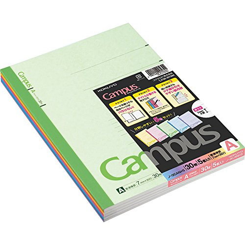 Five books set ?-3CANX5 30 pieces of Kokuyo Campus Notes No. 6 semi-B5 A ruled line (japan import) Five books set ?-3CANX5 30 pieces of Kokuyo Campus Notes No. 6 semi-B5 A ruled line (japan import)