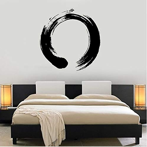 BooDecal Zen Circle Decal Vinyl Sticker Buddhism Enso Meditation Yoga Wall Art Nursery Room Decor Mural Interior Design Graphics 16.5 Inches x 17 Inch