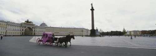 Posterazzi General Staff Building State Hermitage Museum Winter Palace Square St. Petersburg Russia Poster Print, (18 x 7)
