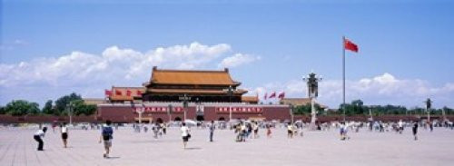 Posterazzi Tiananmen Square Beijing China Poster Print, (18 x 7)