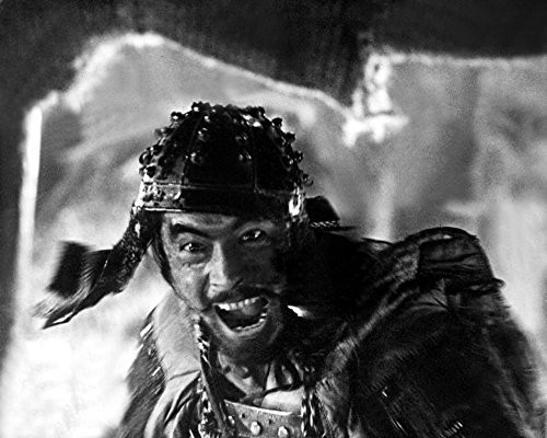 Posterazzi The Seven (Aka Shichinin No Samurai) Toshiro Mifune 1954 Photo Poster Print, (14 x 11)