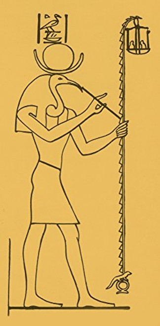 Posterazzi Thoth Egyptian God of Wisdom Poster Print by Science Source, (18 x 24), Varies