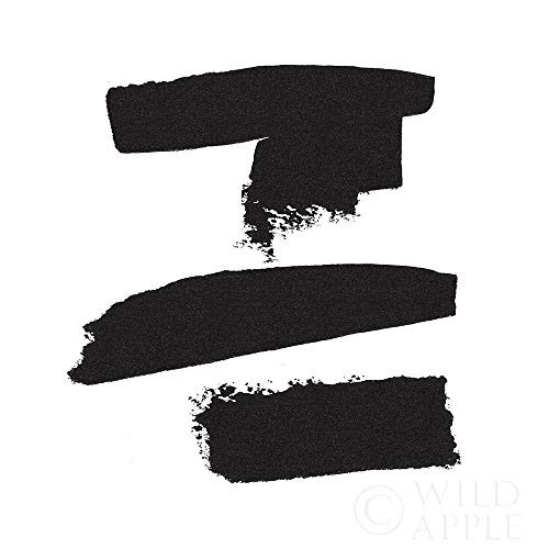 Posterazzi PDX32241SMALL Threes Company II Photo Print, 18 x 18, Multi