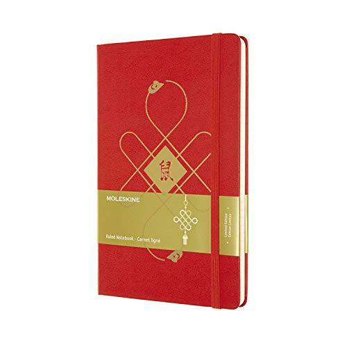 Moleskine Limited Edition Notebook Chinese New Year, Year of the Rat, Large (5" x 8.25") Ruled, Rat, 240 Pages