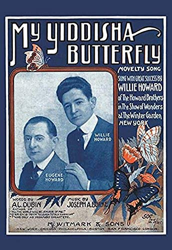 Buyenlarge 0-587-00507-6-P1218 My Yiddishe Butterfly Paper Poster, 12" x 18"