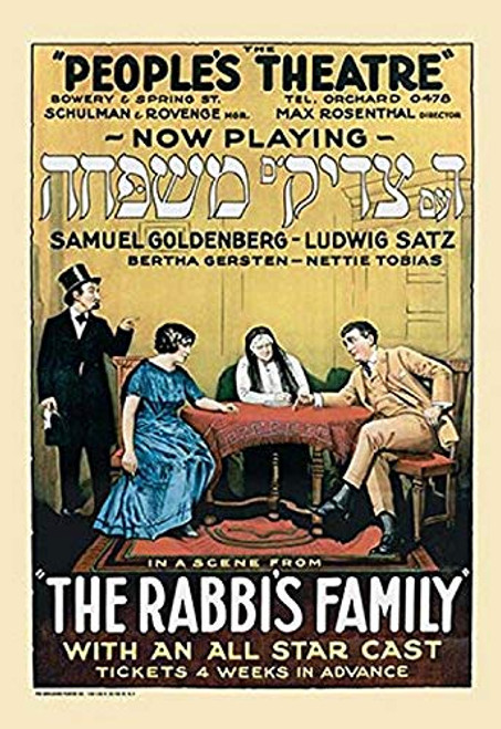 Buyenlarge 0-587-00526-2-G1624 The Rabbi's Family Fine Art Giclee Print, 16" x 24" Buyenlarge 0-587-00526-2-G1624 The Rabbi's Family Fine Art Giclee Print, 16" x 24"