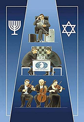Buyenlarge 1 Jew (Banker) 2 Jews (Chess) 3 Jews (Orchestra) - 16" X 24" Fine Art Giclee Print