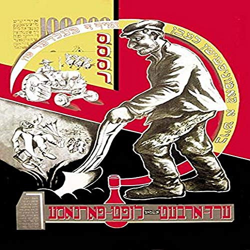 Buyenlarge Plow The Land for Communism - 8" X 12" Fine Art Giclee Print