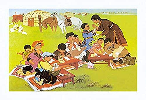 Buyenlarge 0-587-01453-9-P1827 Art Class on The Grass Paper Poster, 18" x 27"