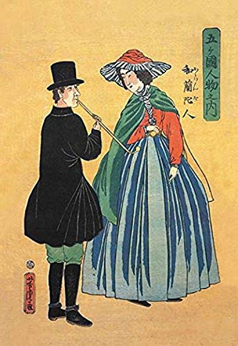 Buyenlarge 0-587-01812-7-P1218 Dutch Couple Paper Poster, 12" x 18"