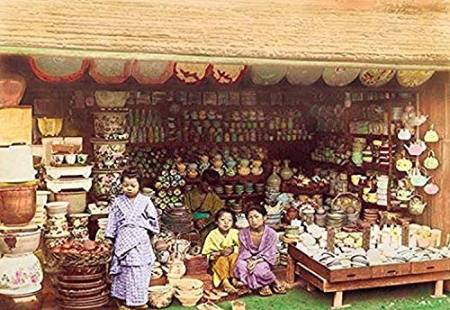 Buyenlarge 0-587-02233-7-P1218 Porcelain and Pottery Shop Paper Poster, 12" x 18"