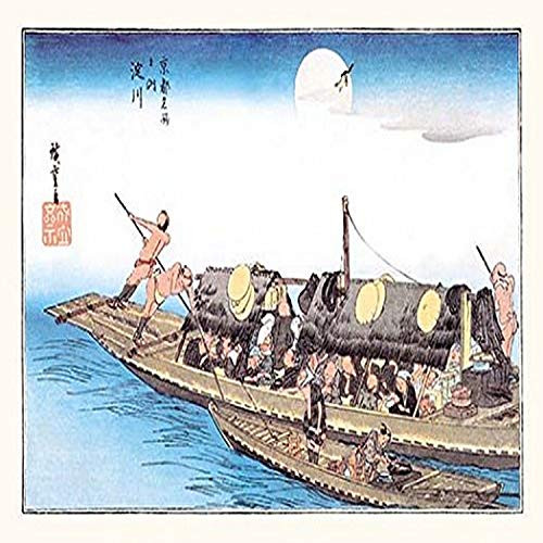 Buyenlarge 0-587-02698-7-G1827 'YODO River' Giclee Fine Art Print, 18" x 27"