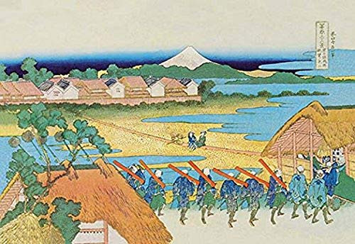 Buyenlarge 0-587-03272-3-P1827 Japanese Army Drill Paper Poster, 18" x 27" Buyenlarge 0-587-03272-3-P1827 Japanese Army Drill Paper Poster, 18" x 27"