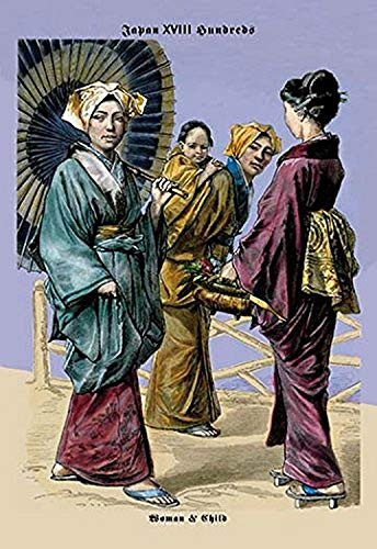 Buyenlarge Japanese Women and Child, 19th Century - 16" X 24" Fine Art Giclee Print