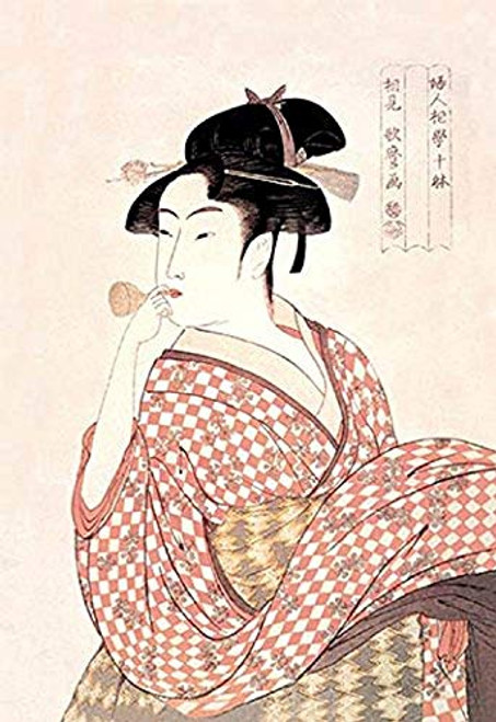 Buyenlarge 0-587-04590-6-P1827 Woman Playing a Poppin Paper Poster, 18" x 27"