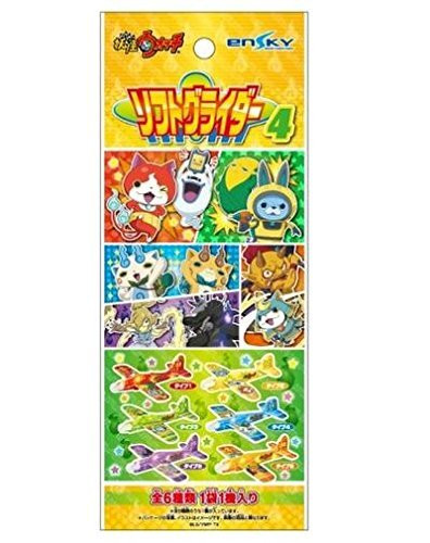 YoKai Watch Lift Glider Paper Airplane Japanese Animation Specter Watch