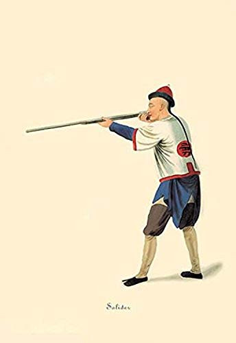 Buyenlarge 0-587-07571-6-P1218 Soldier Paper Poster, 12" x 18"