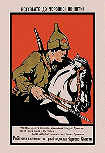 Buyenlarge 0-587-07747-6-P1218 Volunteer for The Red Cavalry Paper Poster, 12" x 18"