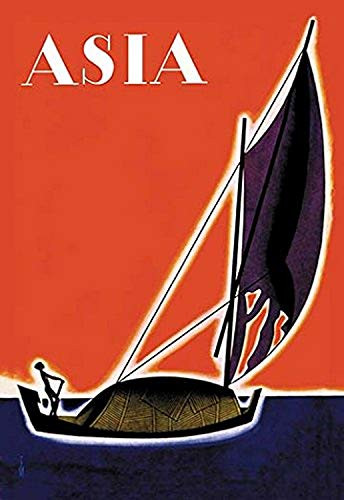 Buyenlarge 0-587-08712-9-P1827 On One of The Seven Seas w/Title Paper Poster, 18" x 27"