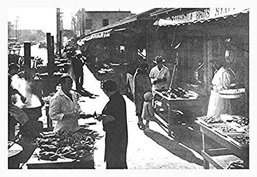 Buyenlarge 0-587-09220-3-P1827 Wharf Street, San Francisco, CA Paper Poster, 18" x 27"