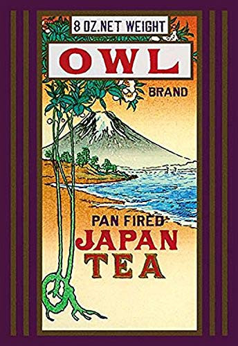 Buyenlarge 0-587-10423-6-P1827 Owl Brand Tea #1" Paper Poster, 18" x 27"