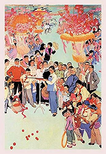 Buyenlarge 0-587-13037-7-P1218 National Day in The Commune Paper Poster, 12" x 18"