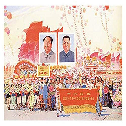 Buyenlarge 0-587-13039-3-G1827 'Chairman Mao' Giclee Fine Art Print, 18" x 27"