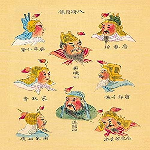 Buyenlarge Eight Noble Warriors - 8" X 12" Fine Art Giclee Print