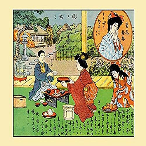 Buyenlarge 0-587-14817-9-G1827 'A Picnic' Giclee Fine Art Print, 18" x 27"