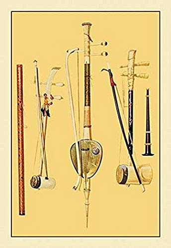 Buyenlarge Saw Duang and Bow - 8" X 12" Fine Art Giclee Print