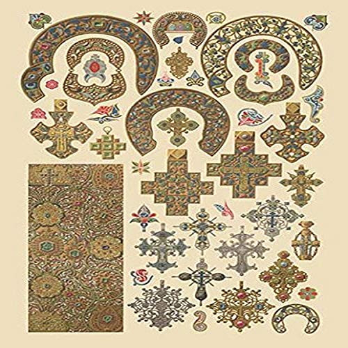 Buyenlarge 0-587-16858-7-G1827 'Russian Metalwork' Giclee Fine Art Print, 18" x 27"