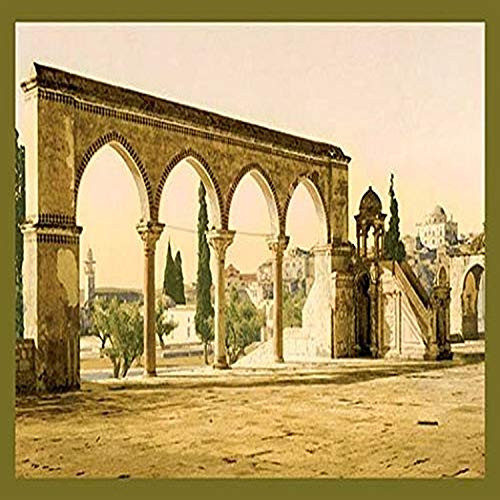 Buyenlarge 0-587-19652-1-P1218 Pulpit of The Cadi Borhan ed din Paper Poster, 12" x 18"