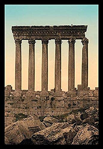 Buyenlarge The Temple of The Sun - 16" X 24" Fine Art Giclee Print