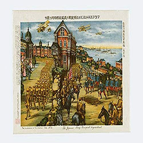Buyenlarge 0-587-20470-2-P1218 The Japanese Army Occupying Vragaeschensk Paper Poster, 12" x 18"