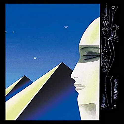 Buyenlarge 0-587-20505-9-G1827 'Setting for an Egyptian Story' Giclee Fine Art Print, 18" x 27" Buyenlarge 0-587-20505-9-G1827 'Setting for an Egyptian Story' Giclee Fine Art Print, 18" x 27"