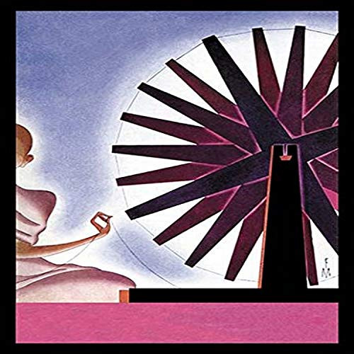 Buyenlarge 0-587-20515-6-G1827 'India's Symbolic Wheel' Giclee Fine Art Print, 18" x 27"