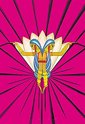 Buyenlarge 0-587-20529-6-G1827 'Indian Dance' Giclee Fine Art Print, 18" x 27"