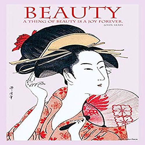 Buyenlarge 0-587-20697-7-P1218 A Thing of Beauty Paper Poster, 12" x 18"