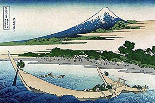 Buyenlarge Shore of TAGO Bay, Ejiri at Tokaido - 16" X 24" Fine Art Giclee Print