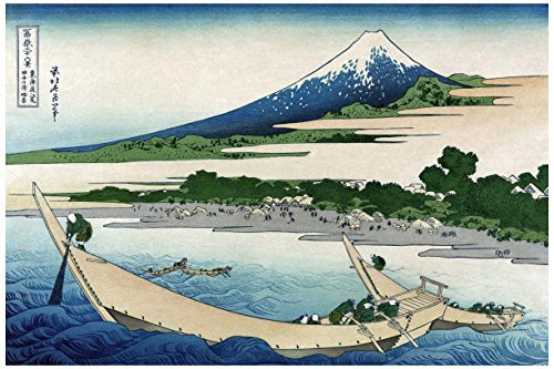 Buyenlarge "Shore of TAGO Bay, Ejiri at Tokaido Paper Poster, 18" x 27"