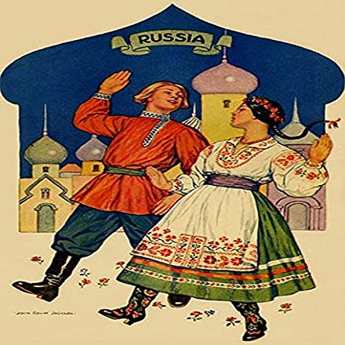Buyenlarge 0-587-24736-3-G812 Russian Dancers in a Folk Costume Fine Art Giclee Print, 8" x 12" Buyenlarge 0-587-24736-3-G812 Russian Dancers in a Folk Costume Fine Art Giclee Print, 8" x 12"