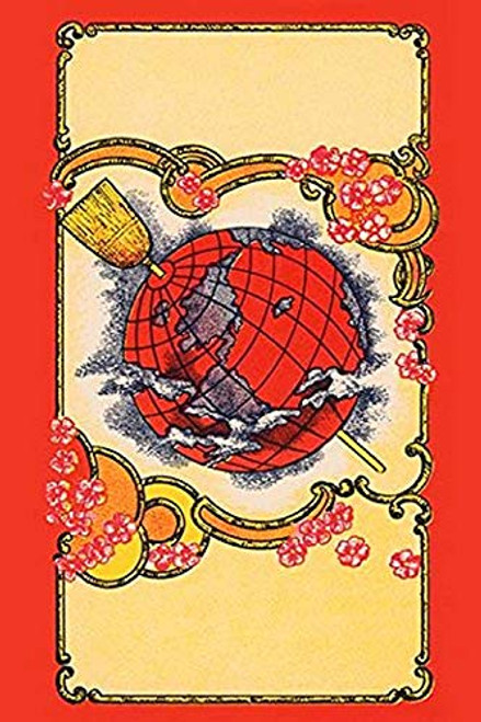 Buyenlarge 0-587-24786-x-P1218 Globe Broom Label Paper Poster, 12" x 18"