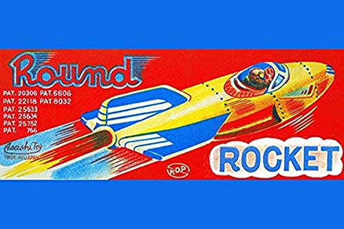 Buyenlarge Round Rocket - 8" X 12" Fine Art Giclee Print