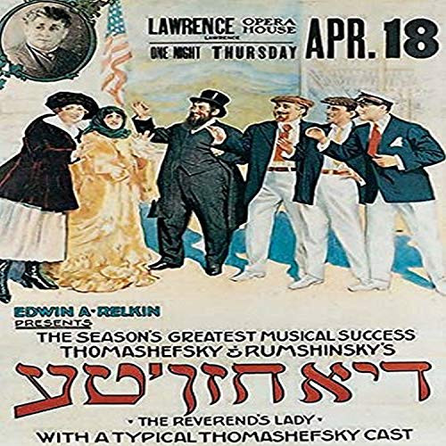 Buyenlarge 0-587-27853-6-G1827 'The Reverend's Lady' Giclee Fine Art Print, 18" x 27"