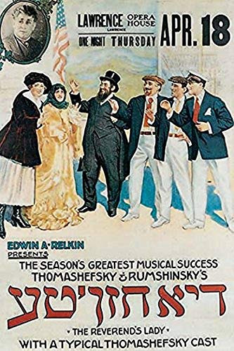 Buyenlarge 0-587-27853-6-P1827 The Reverend's Lady Paper Poster, 18" x 27"