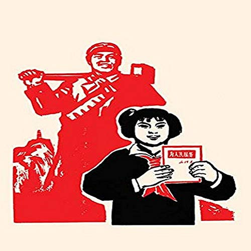 Buyenlarge 0-587-27979-6-G1827 'Communist School Girl' Giclee Fine Art Print, 18" x 27"
