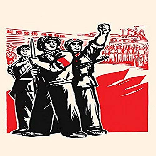 Buyenlarge 0-587-28023-9-P1218 Factories and Soldiers Paper Poster, 12" x 18"