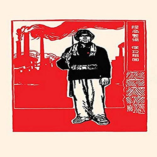 Buyenlarge 0-587-28024-7-P1218 Older Workers Make Older Soldiers Too Paper Poster, 12" x 18"