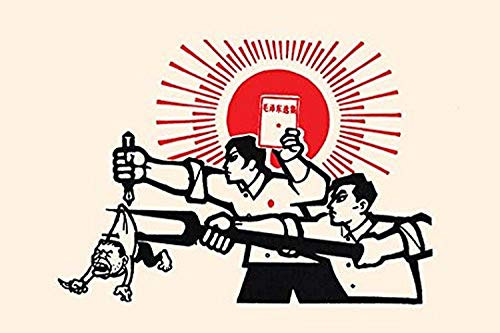 Buyenlarge 0-587-28047-6-P1827 Enemies of The Word of Communism Will Suffer Paper Poster, 18" x 27" Buyenlarge 0-587-28047-6-P1827 Enemies of The Word of Communism Will Suffer Paper Poster, 18" x 27"